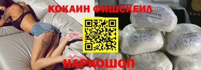 героин Кузнецк