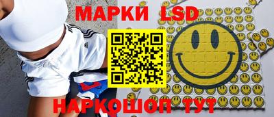 spice Бузулук