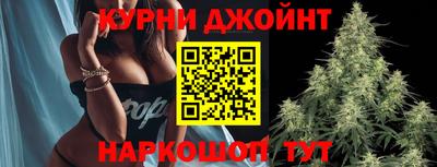 гидра Бугуруслан