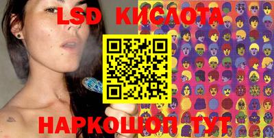 spice Бузулук