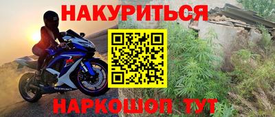 кристаллы Кудымкар