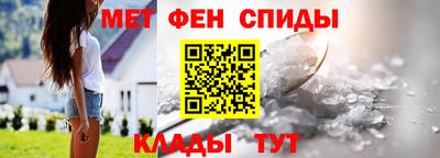 spice Бузулук