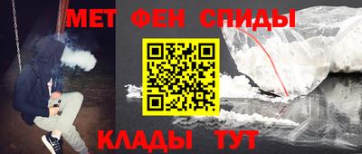 spice Бузулук