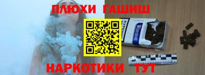 spice Бузулук