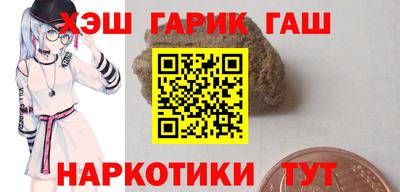 spice Бузулук